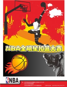 利通