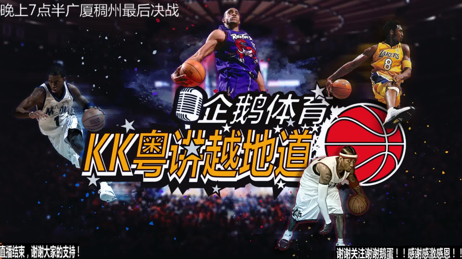 合理锻炼