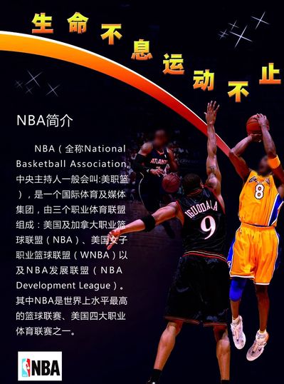 的合同