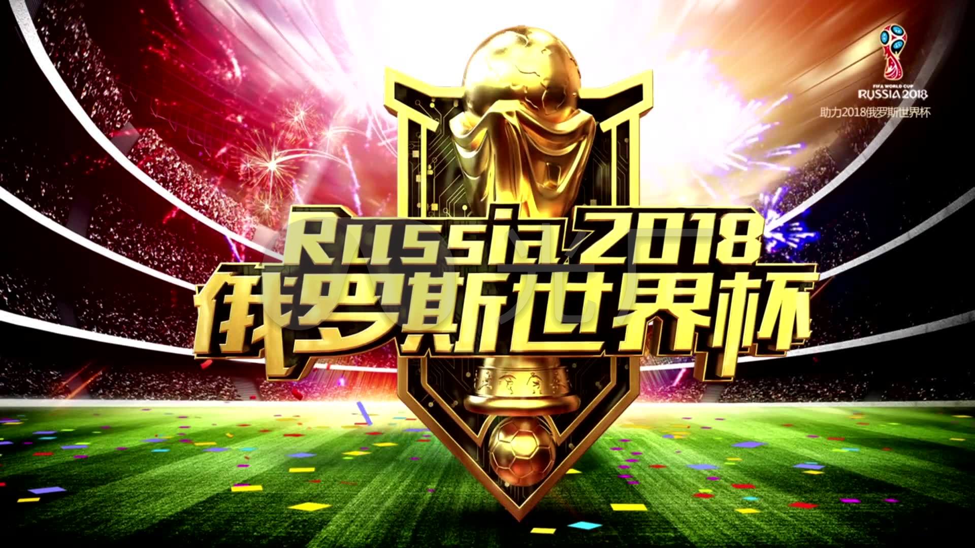 本赛季的德