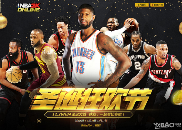 之间的互