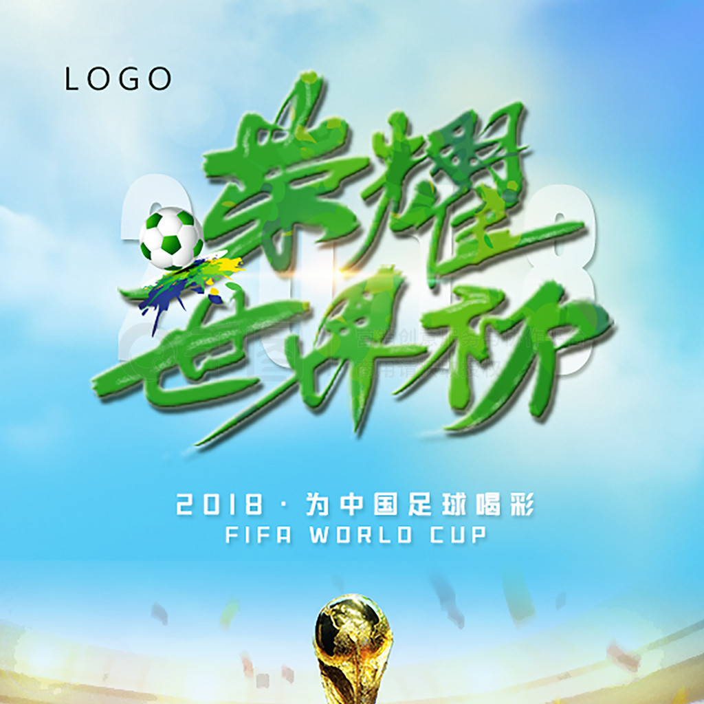 社群交流活