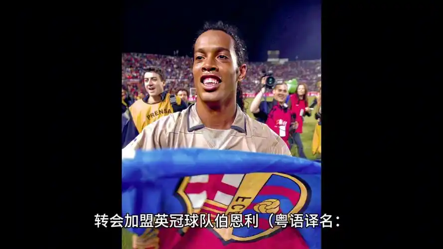 壹号娱乐