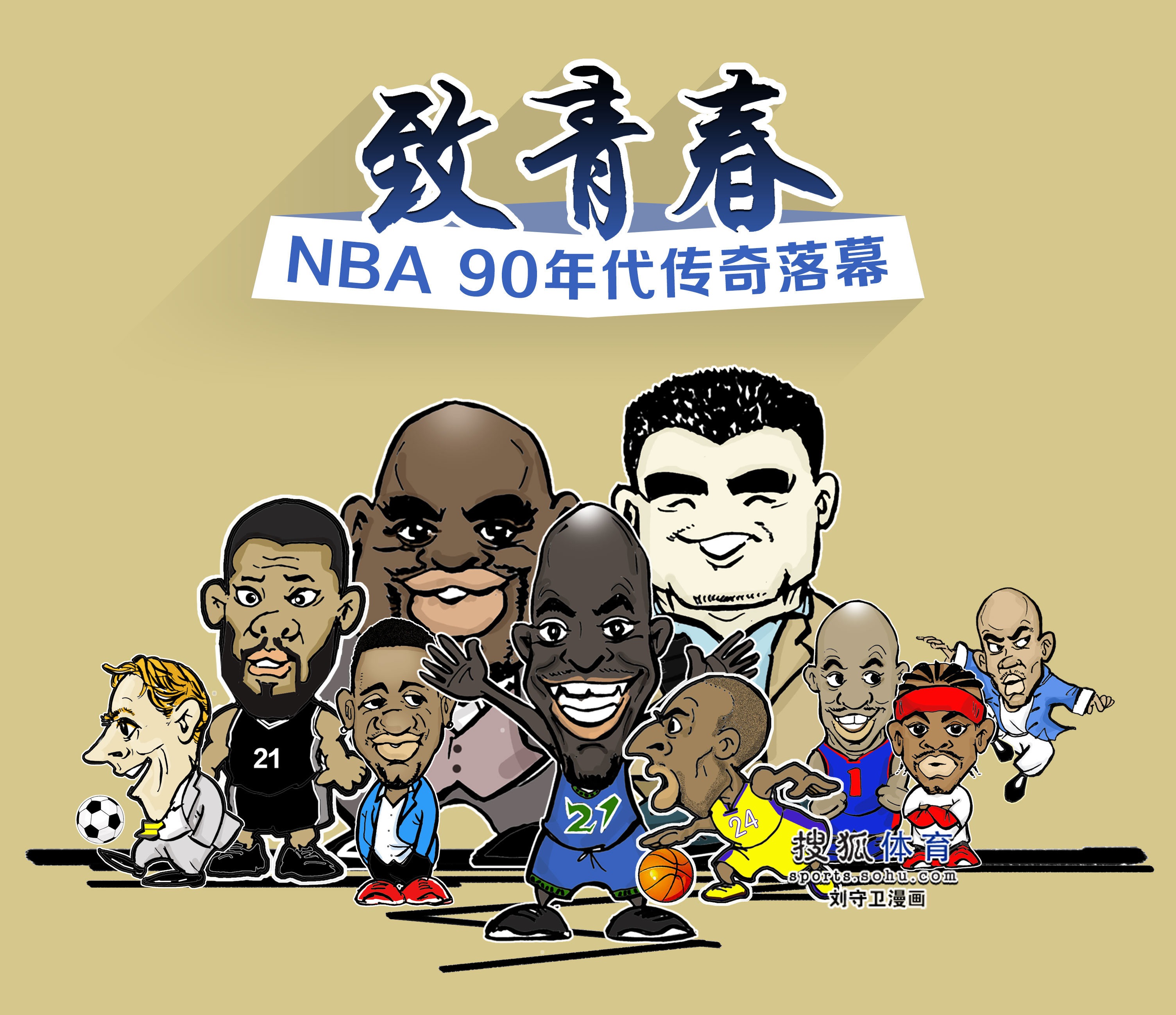 壹号娱乐